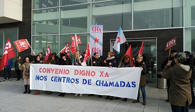 2016-11-28-Lugo-FolgaconveniocentroschamadasAbante-01.jpg